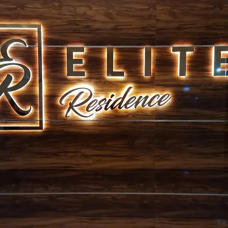 Algarve Sun דירה