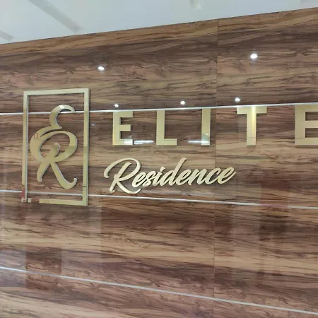 아파트 Algarve Sun 포티마오